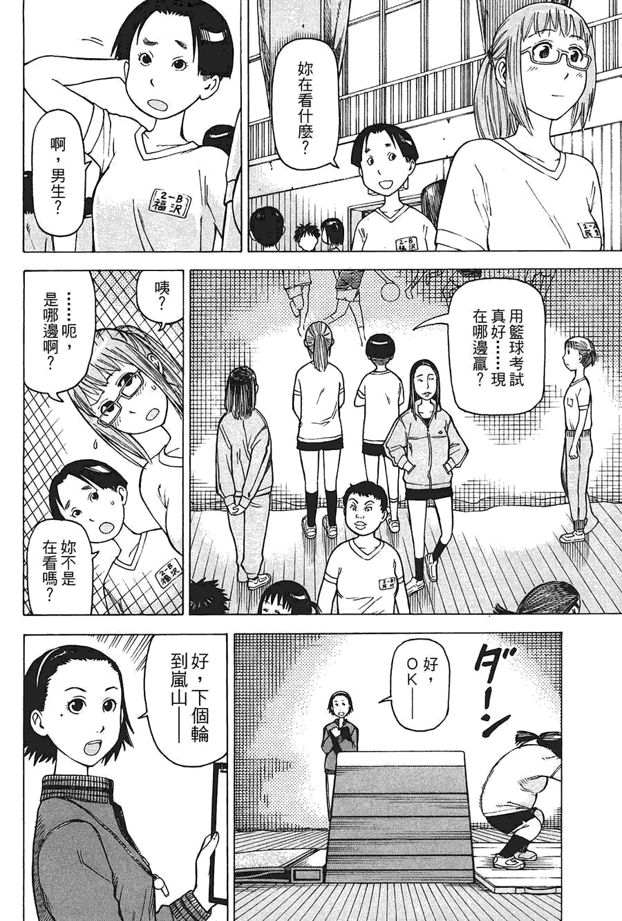 第135页