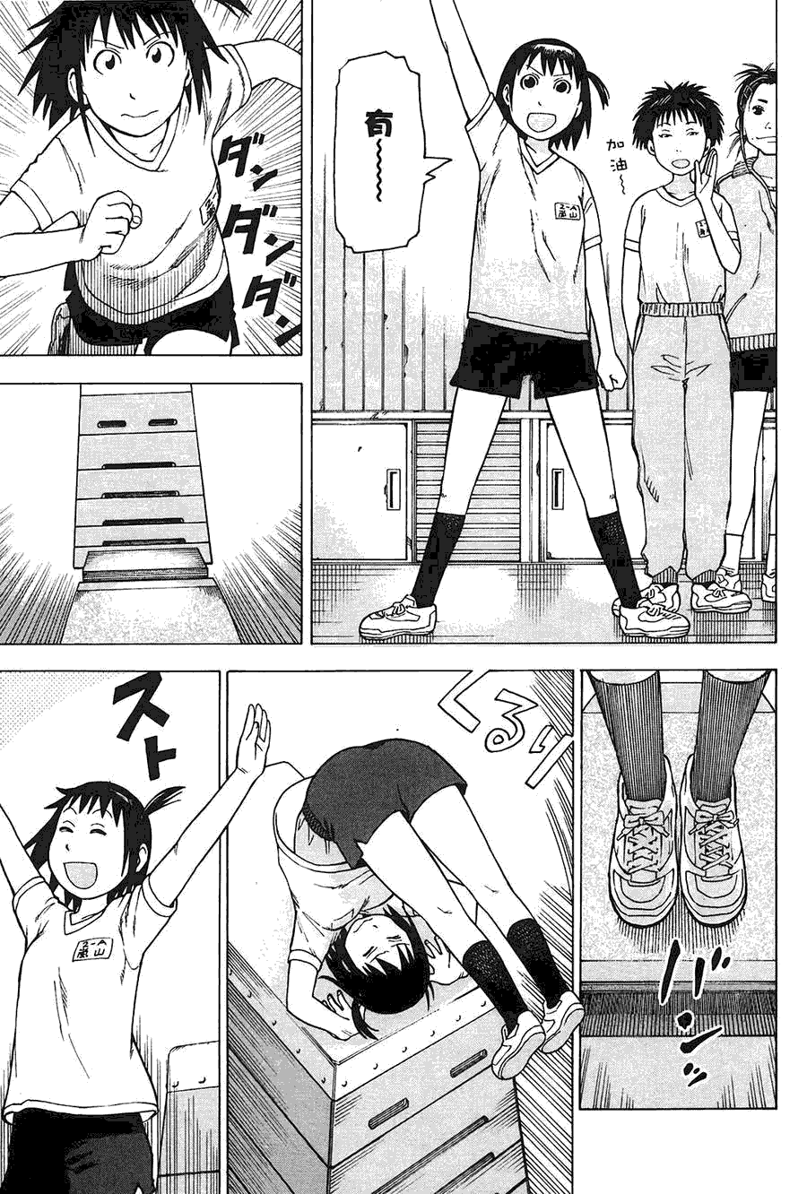 第136页