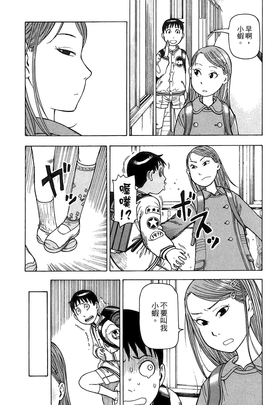 第176页