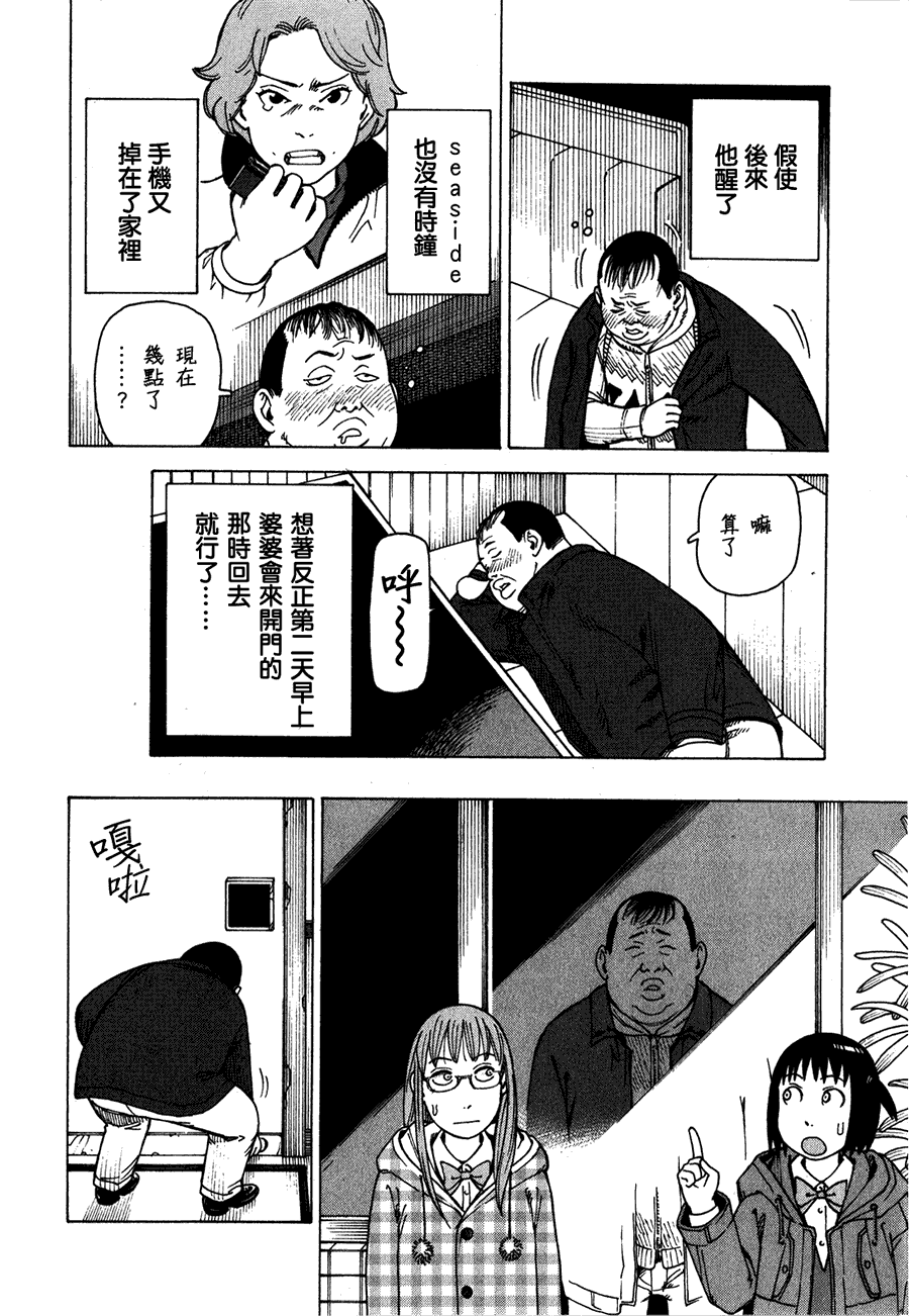第114页