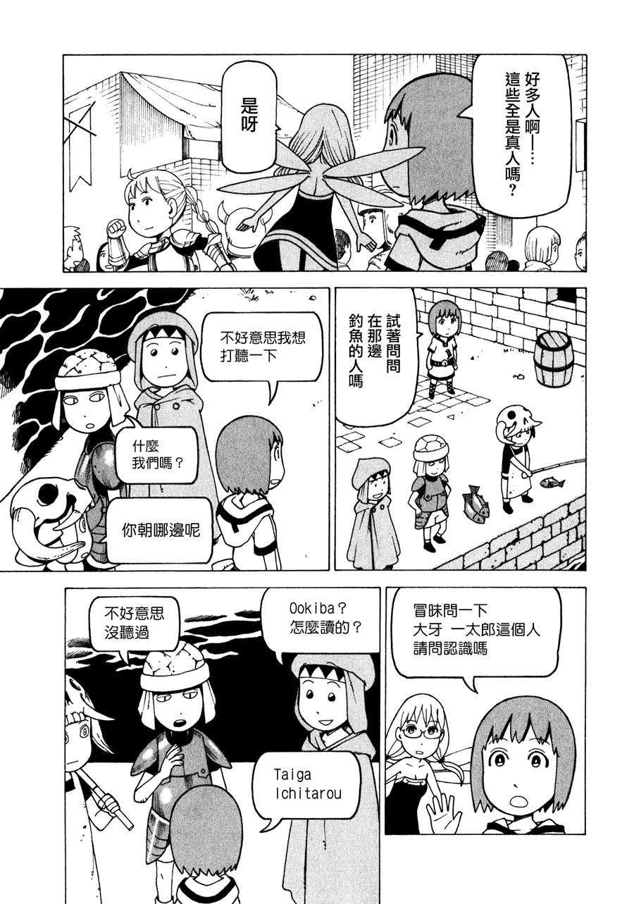 第123页