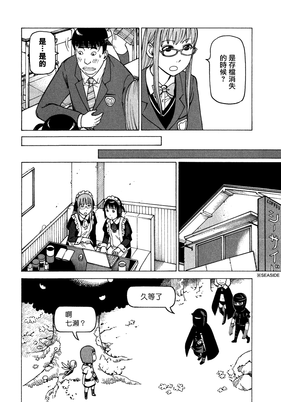 第130页