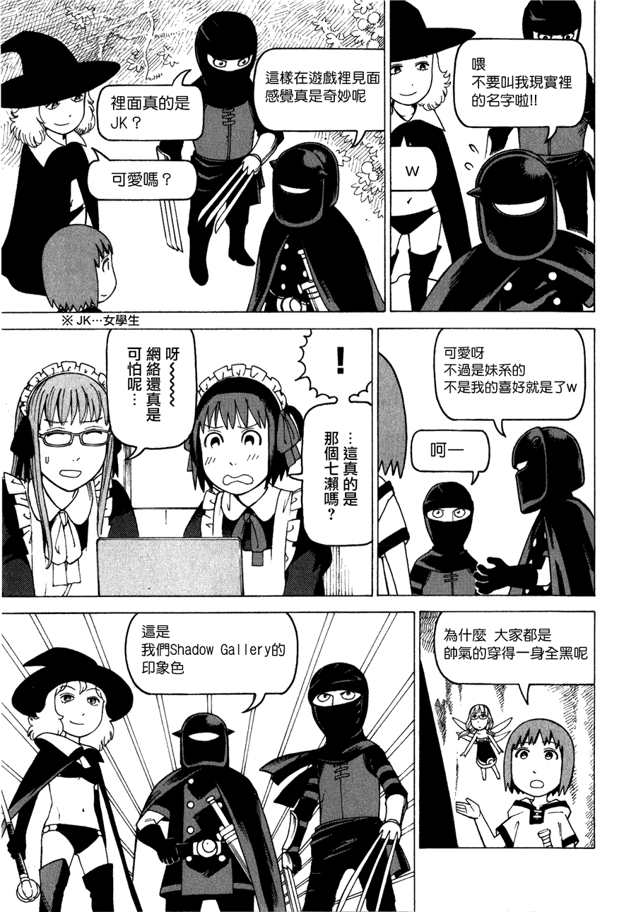 第131页