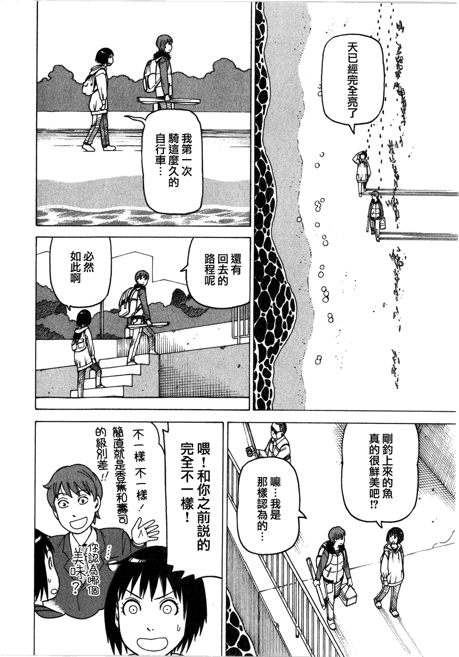 第176页