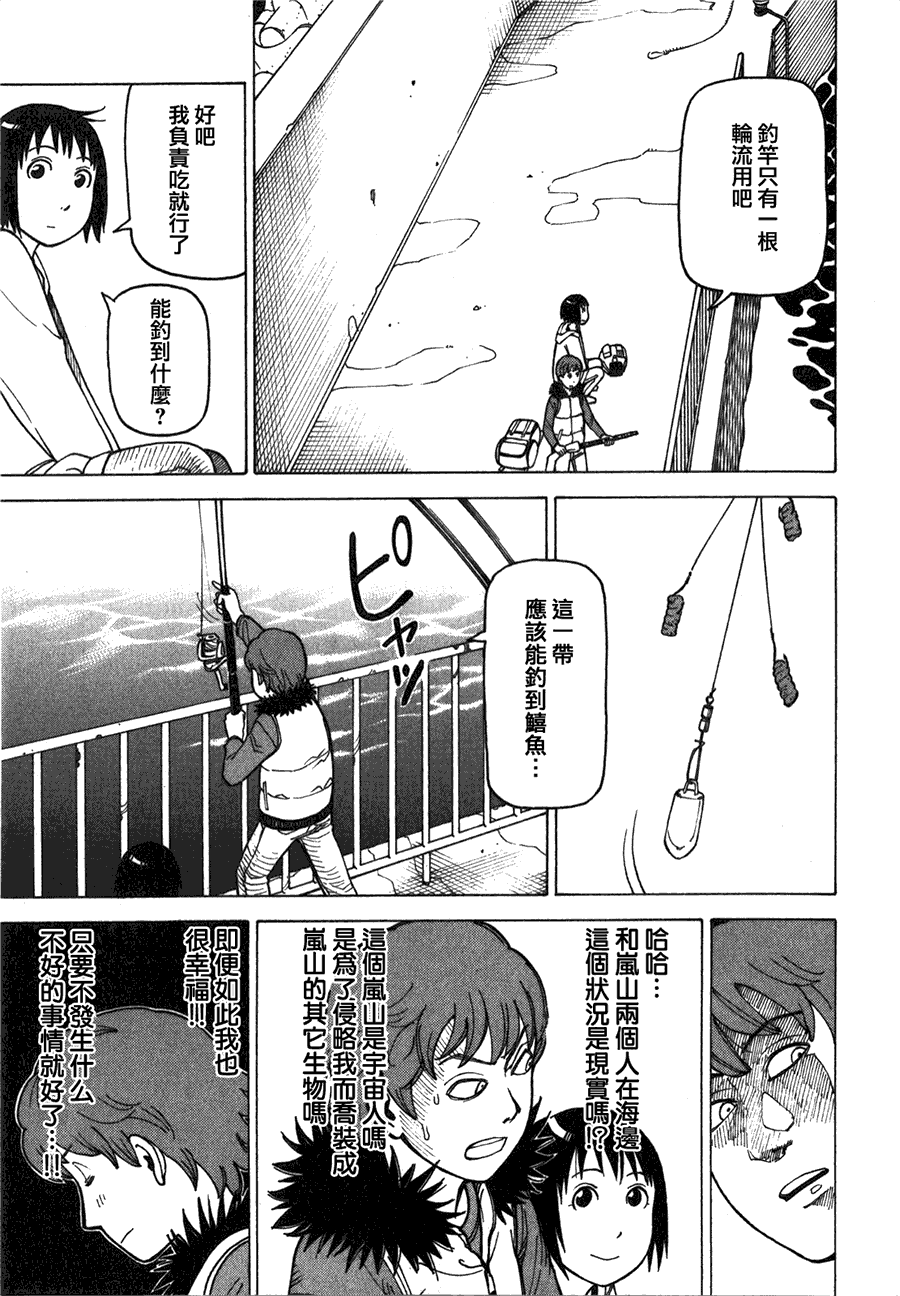 第177页