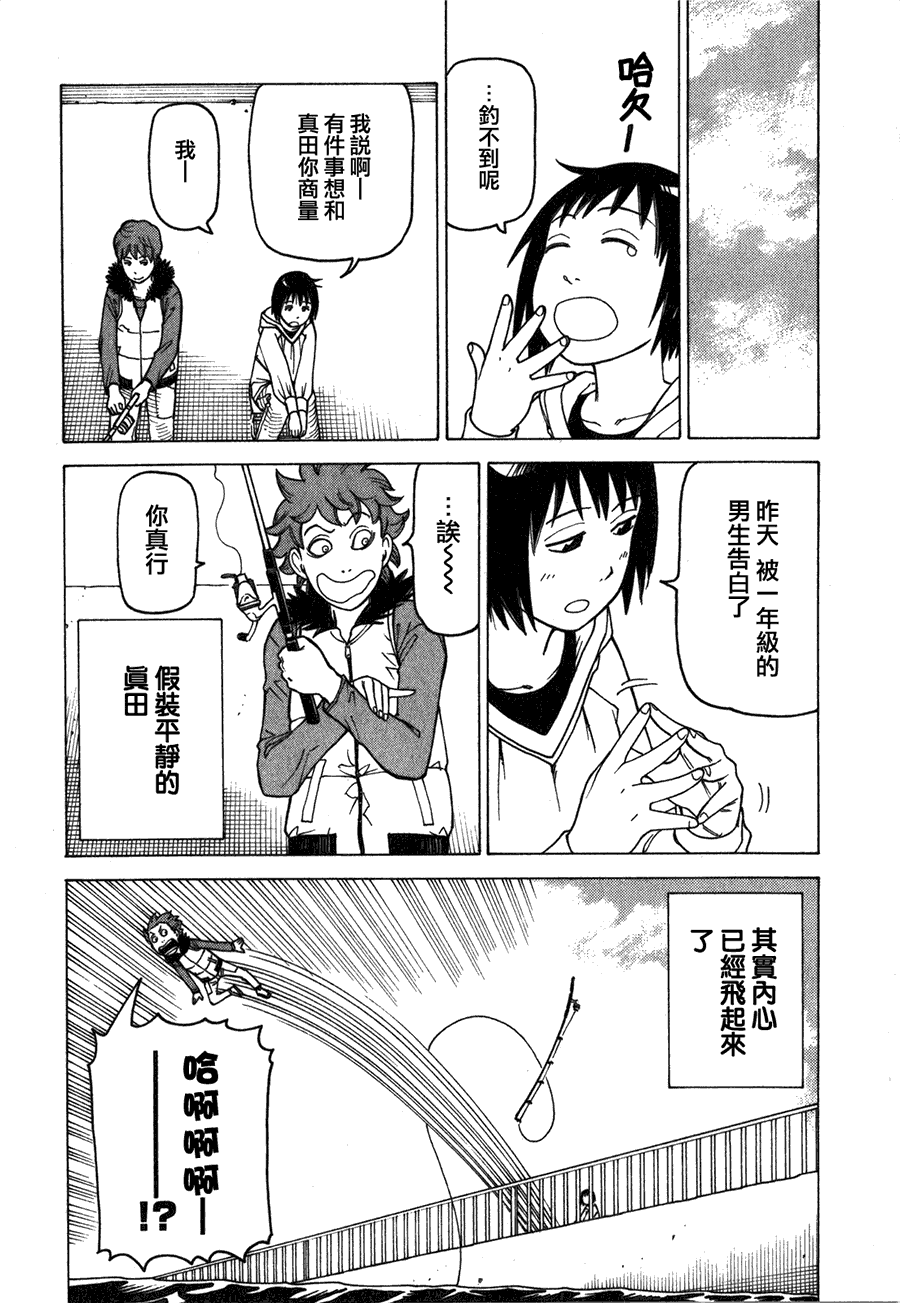 第178页
