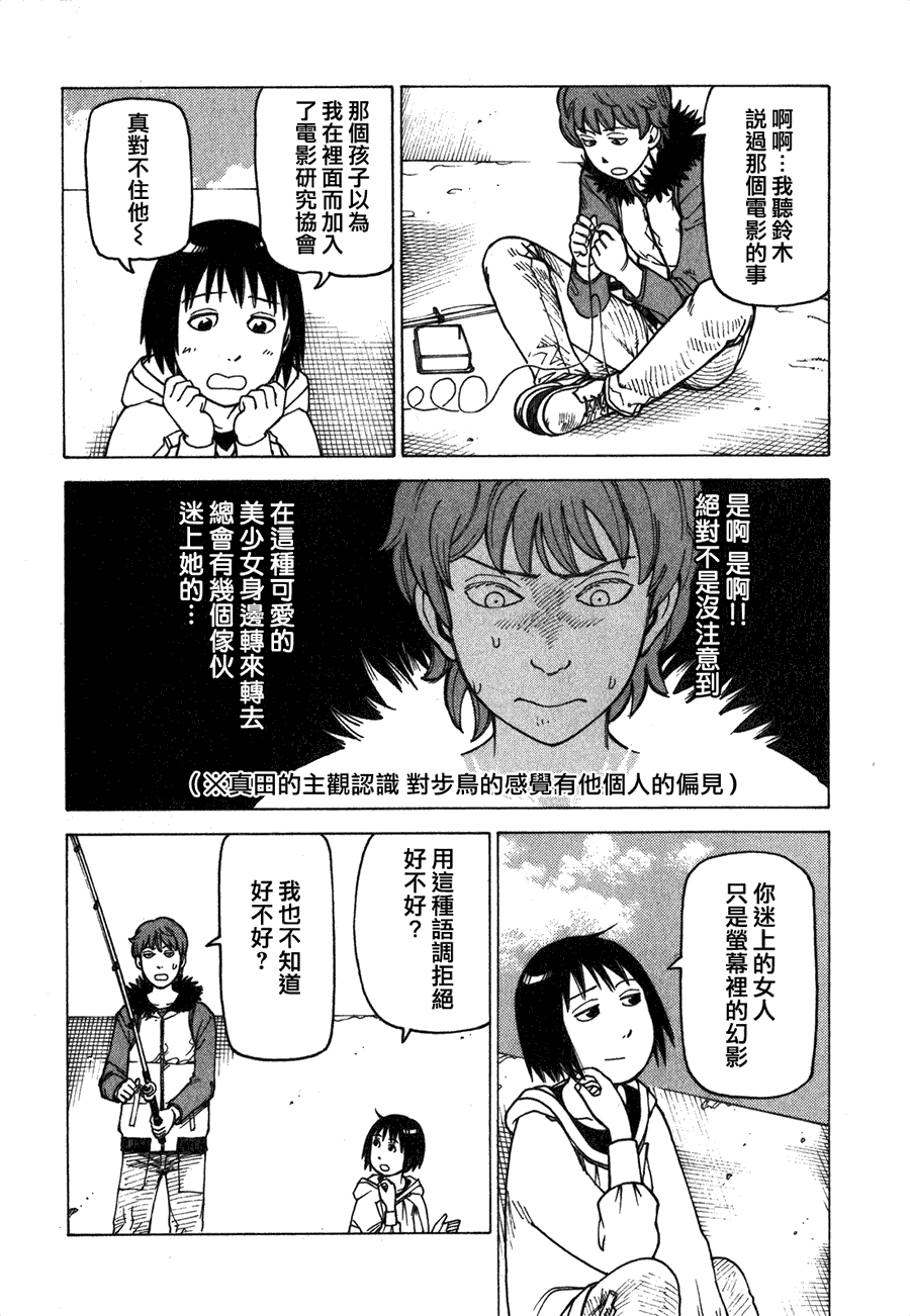 第180页