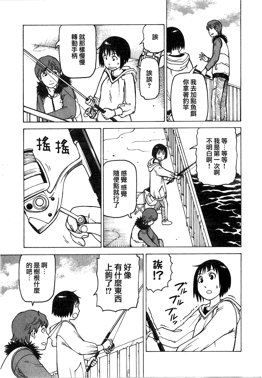 第181页