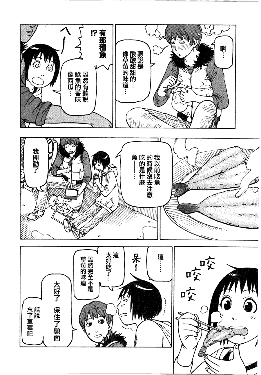第186页
