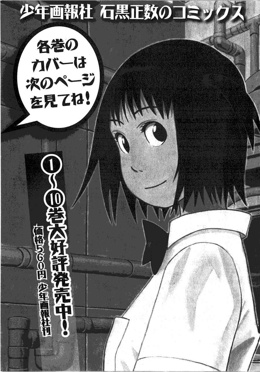 第193页