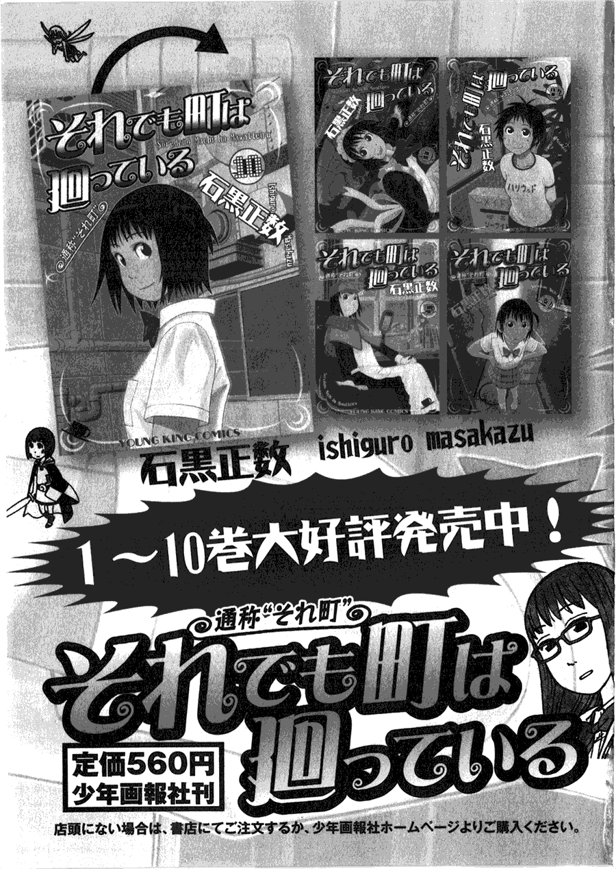 第195页