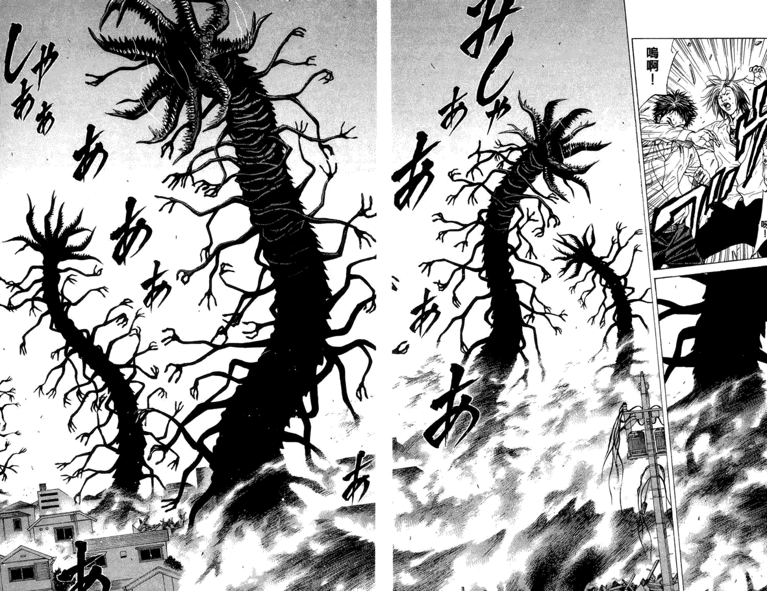 第80页