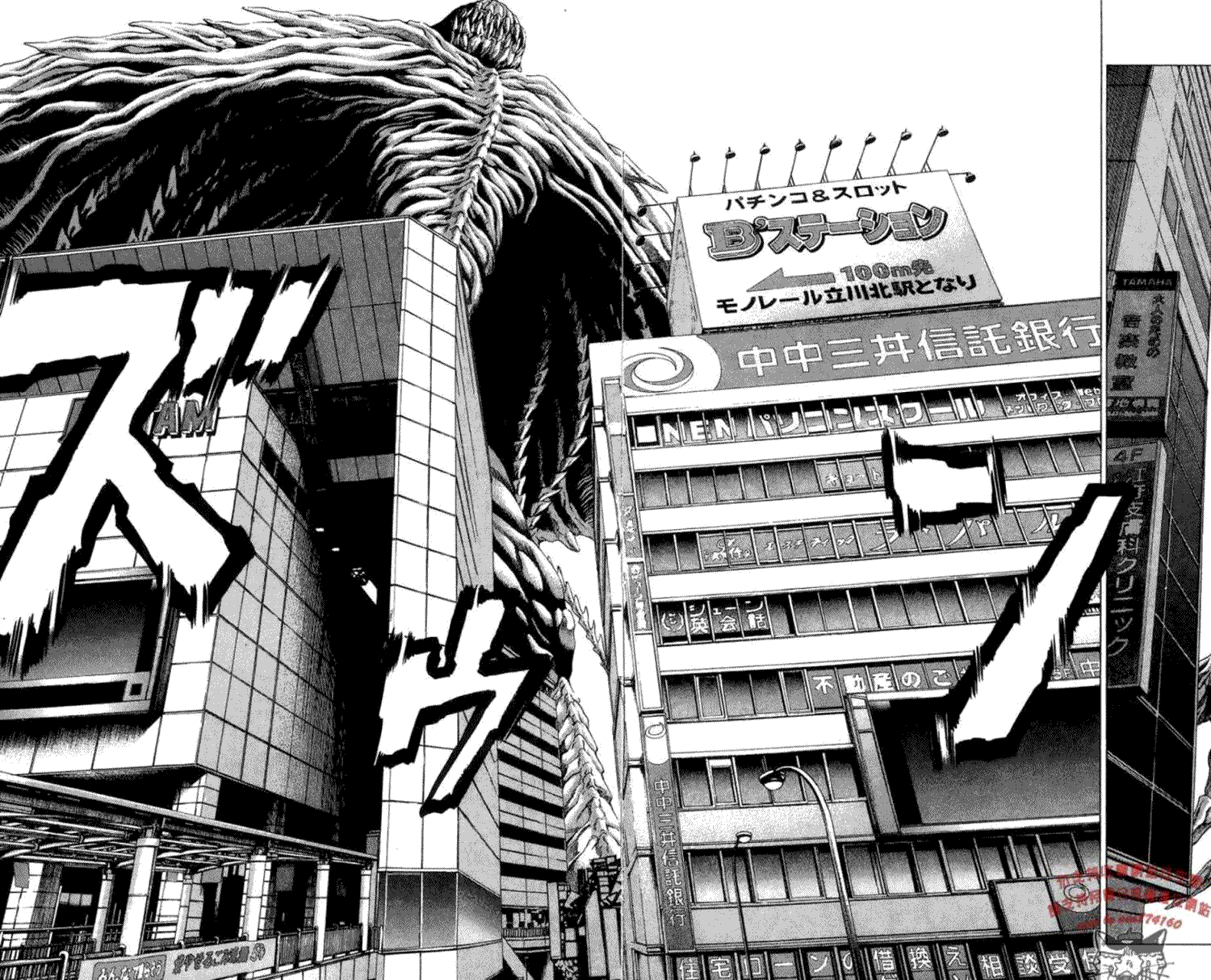第96页