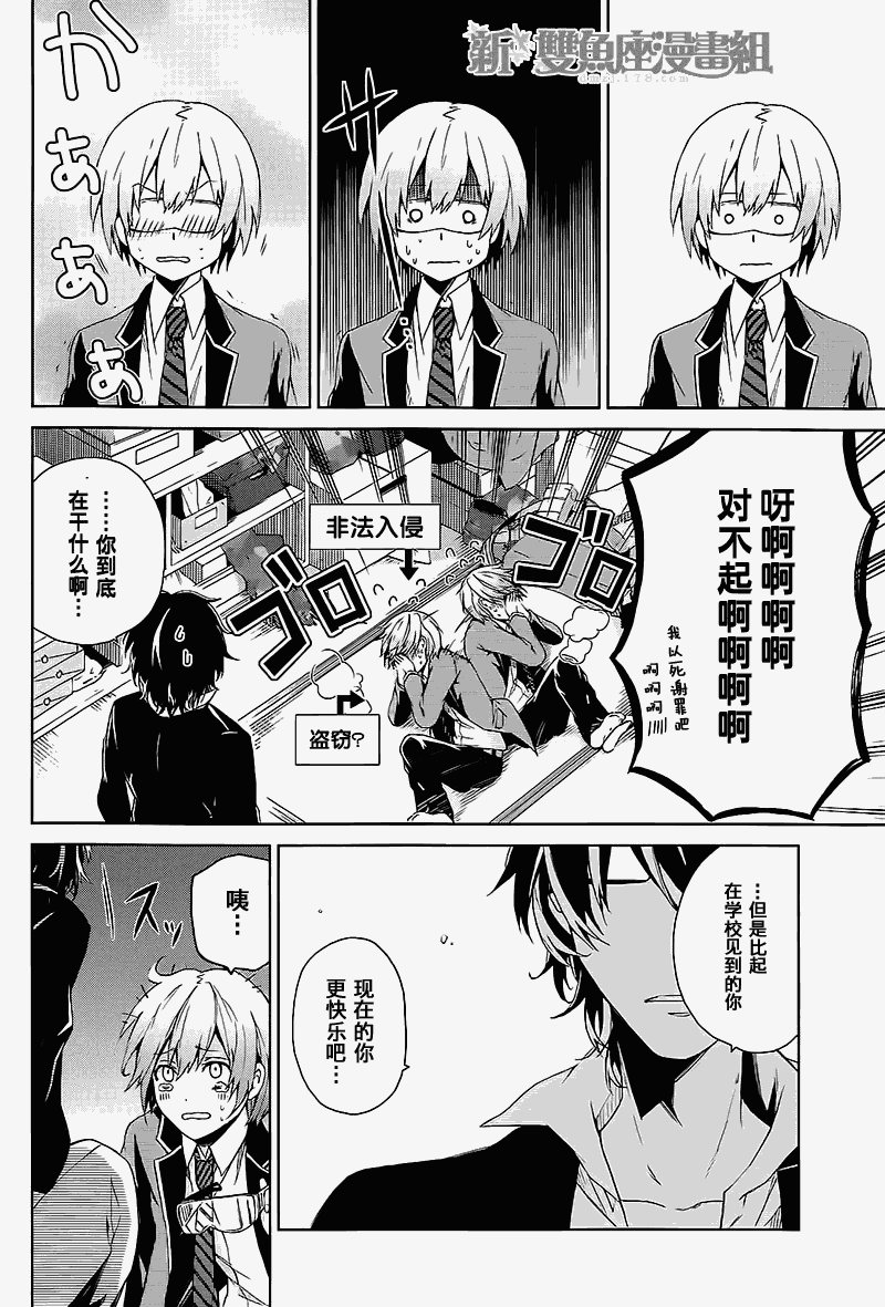 第35页