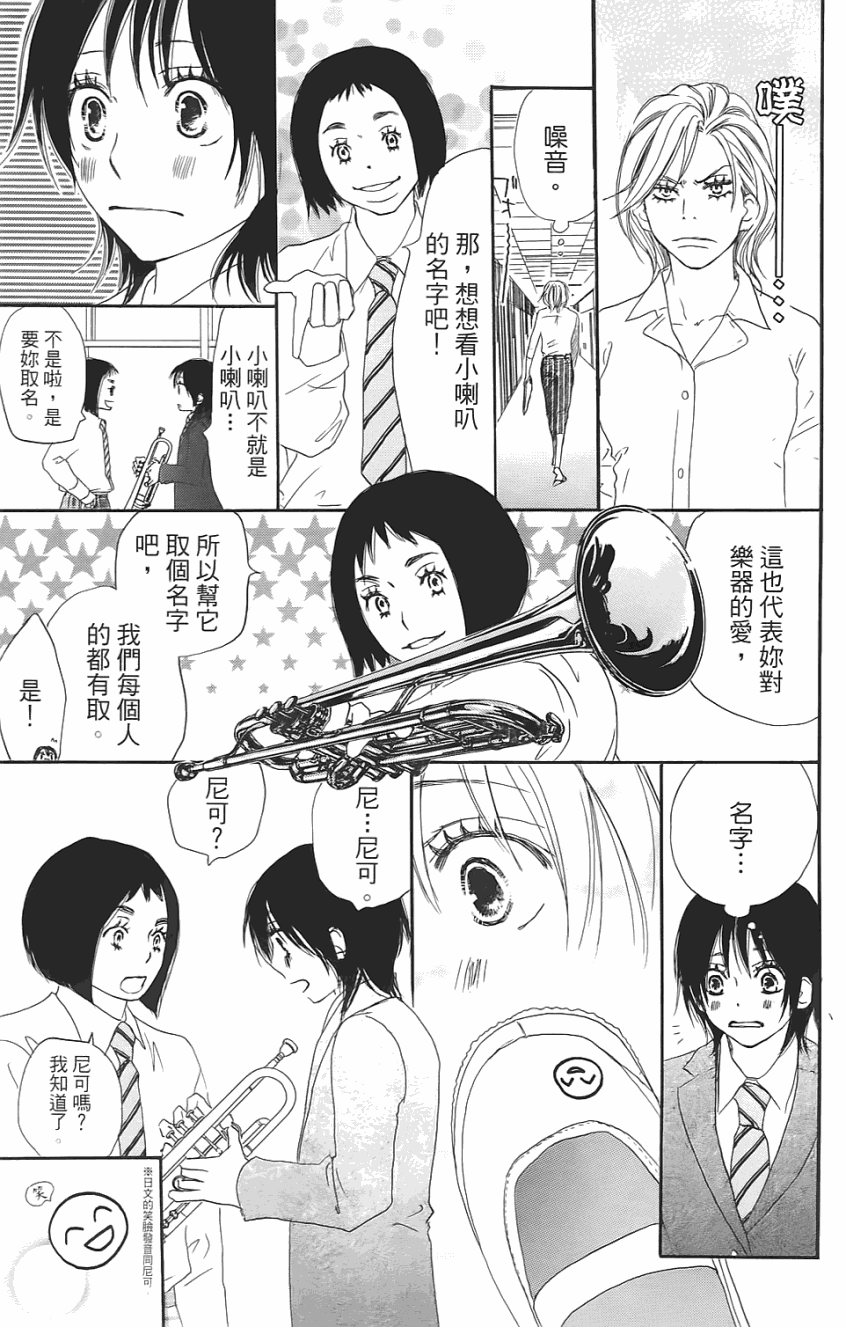 第108页