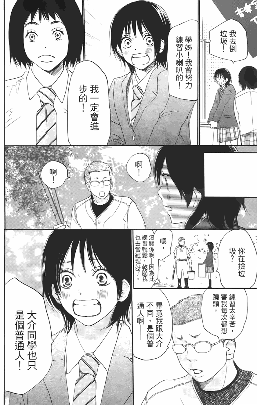 第157页