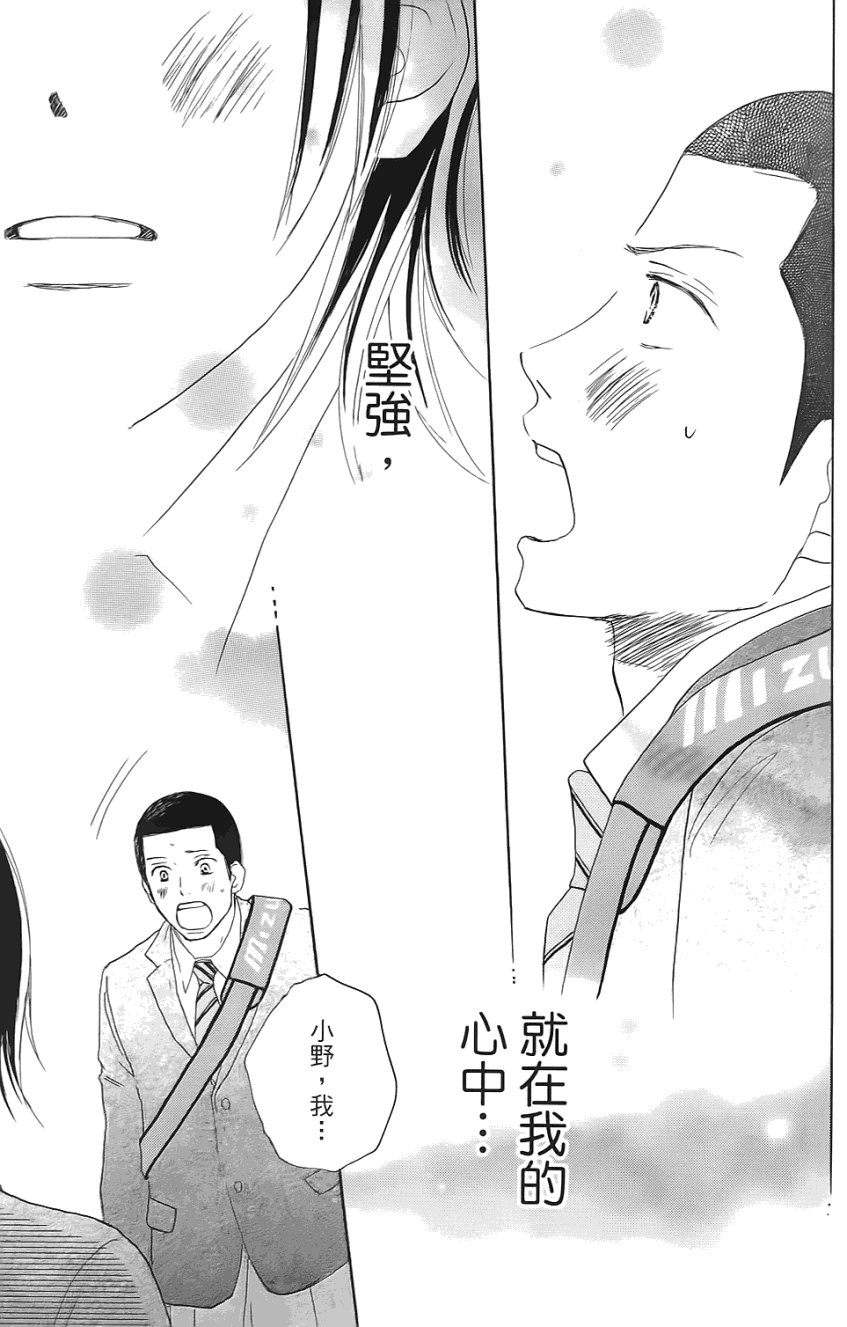第172页