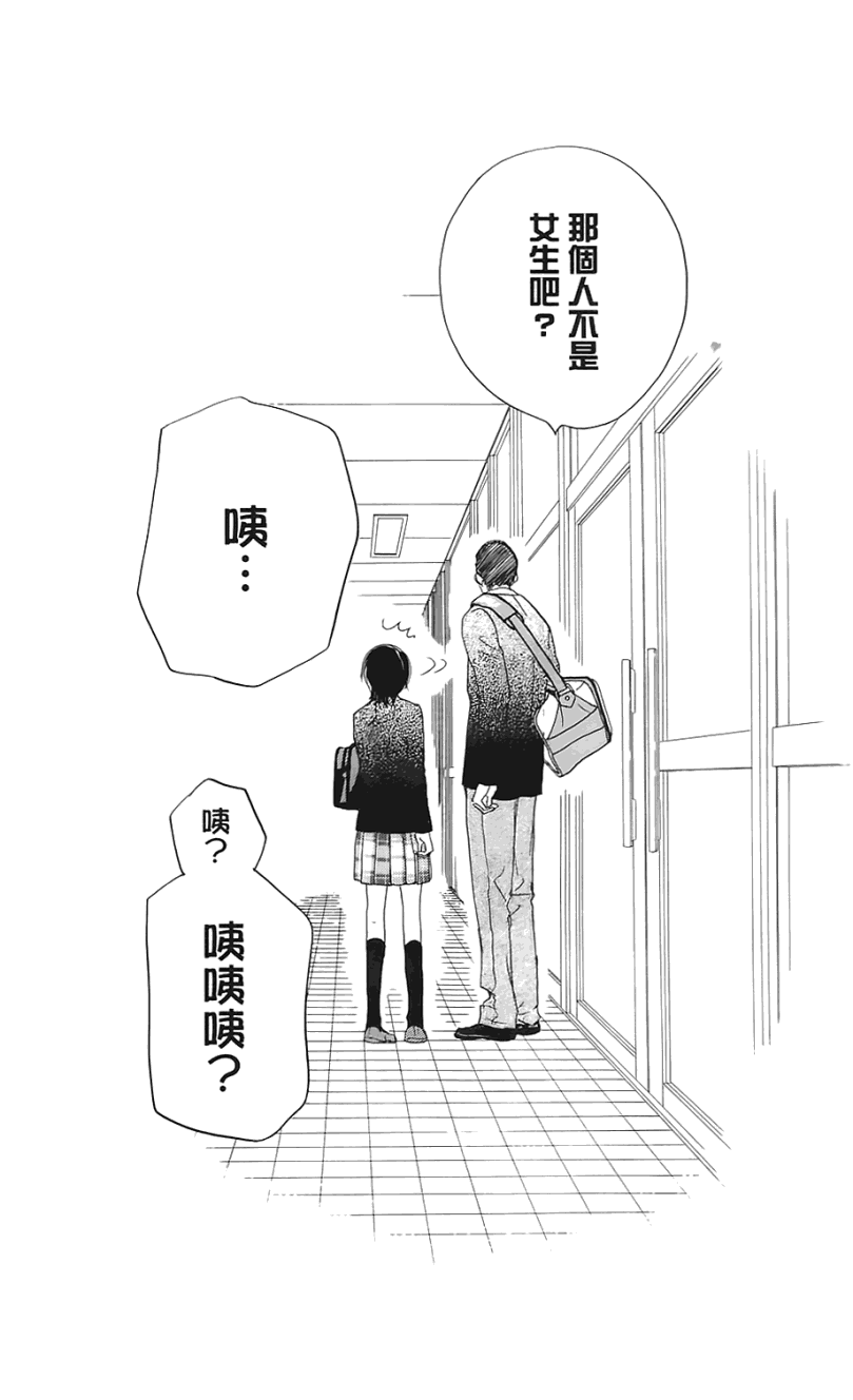 第175页