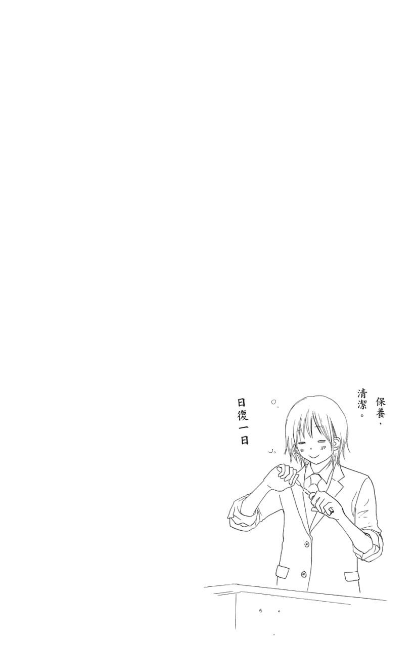 第176页