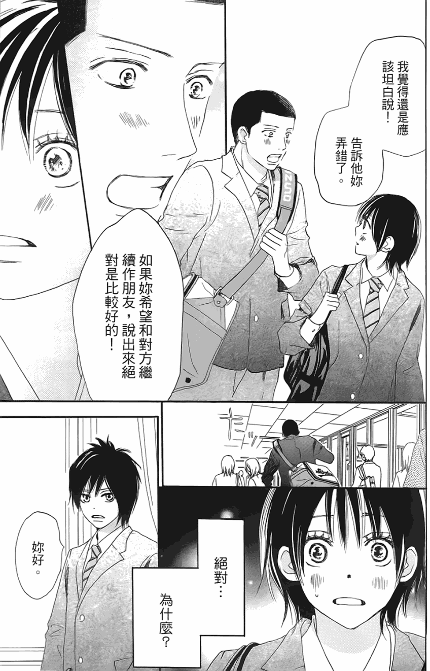 第182页