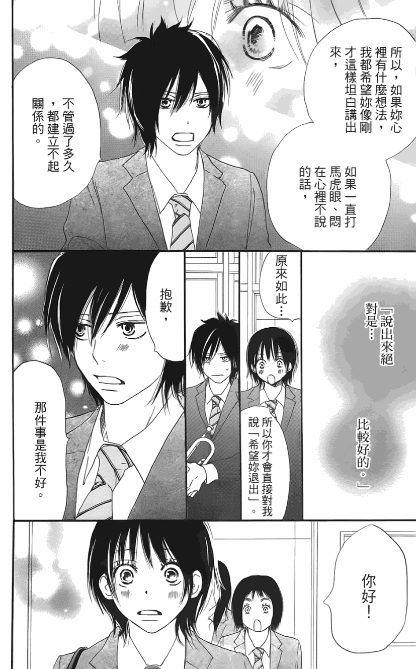 第185页