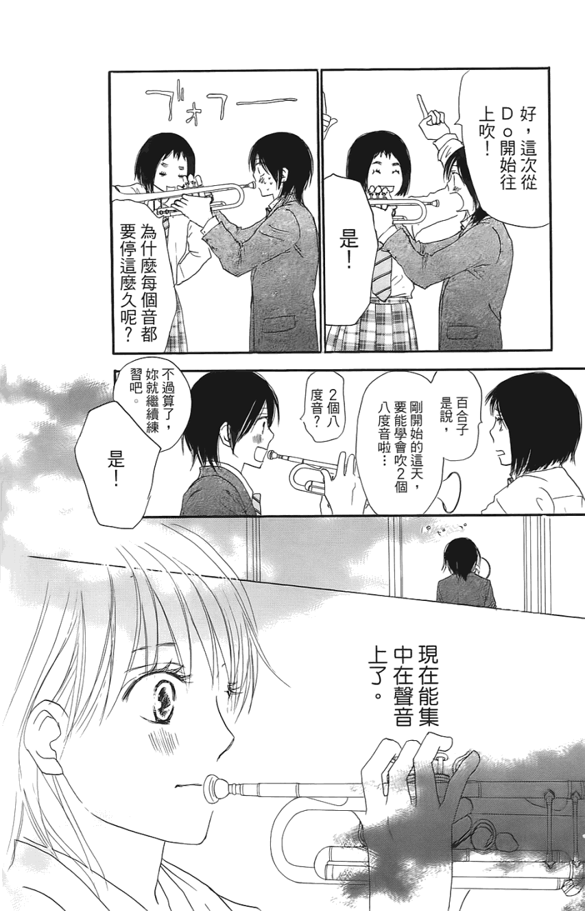 第187页