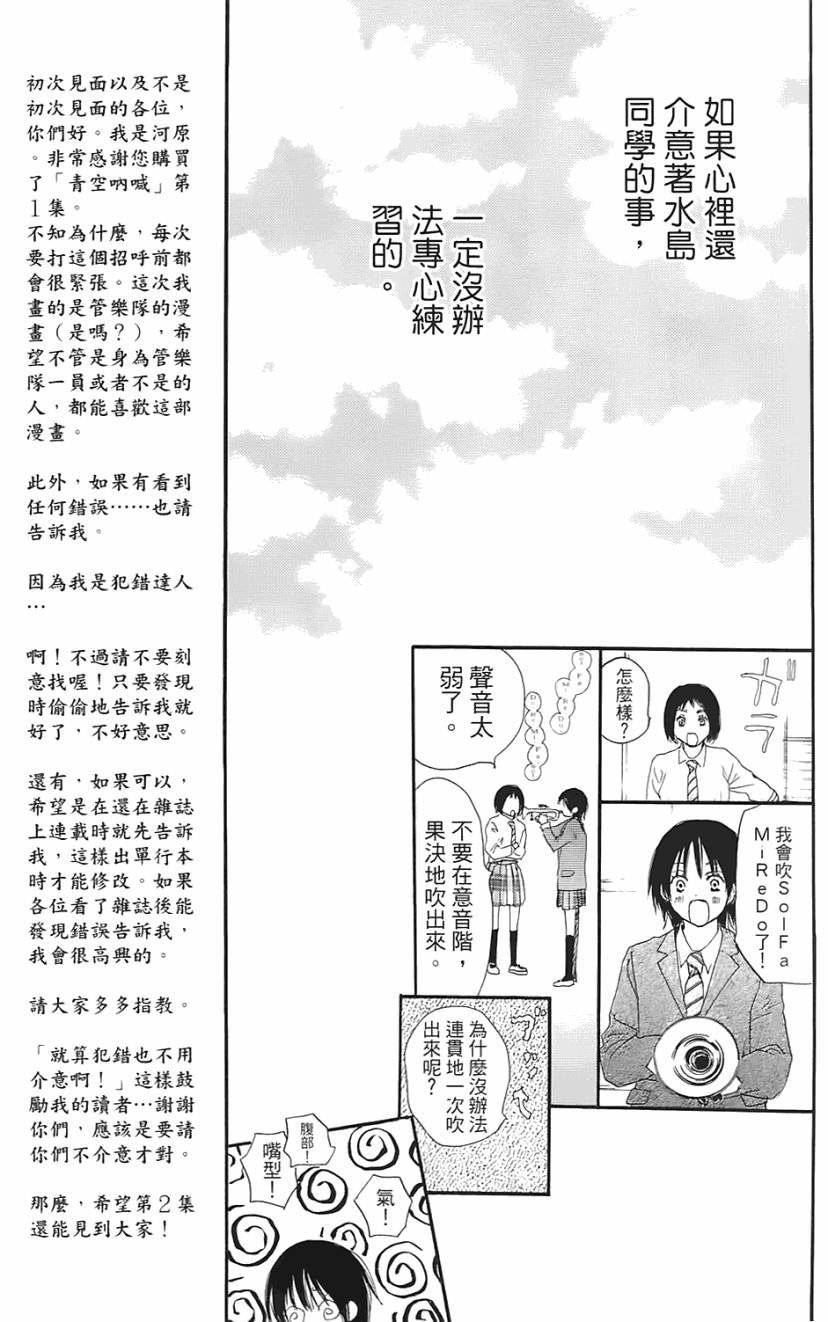第188页