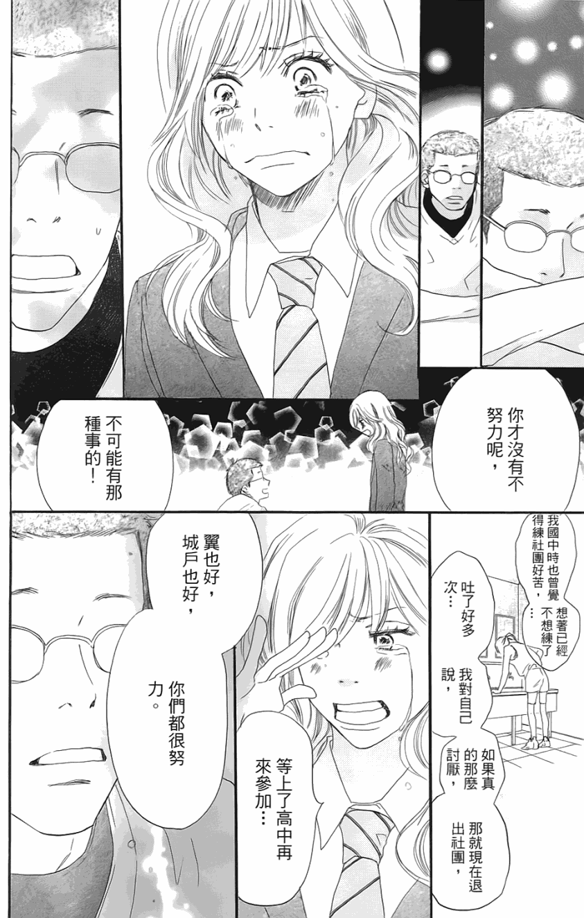 第199页