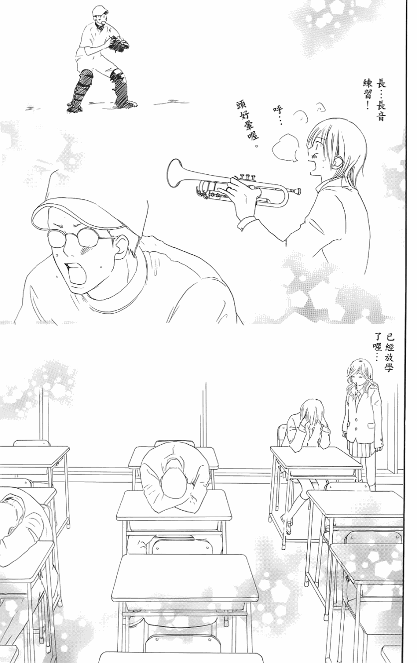 第202页