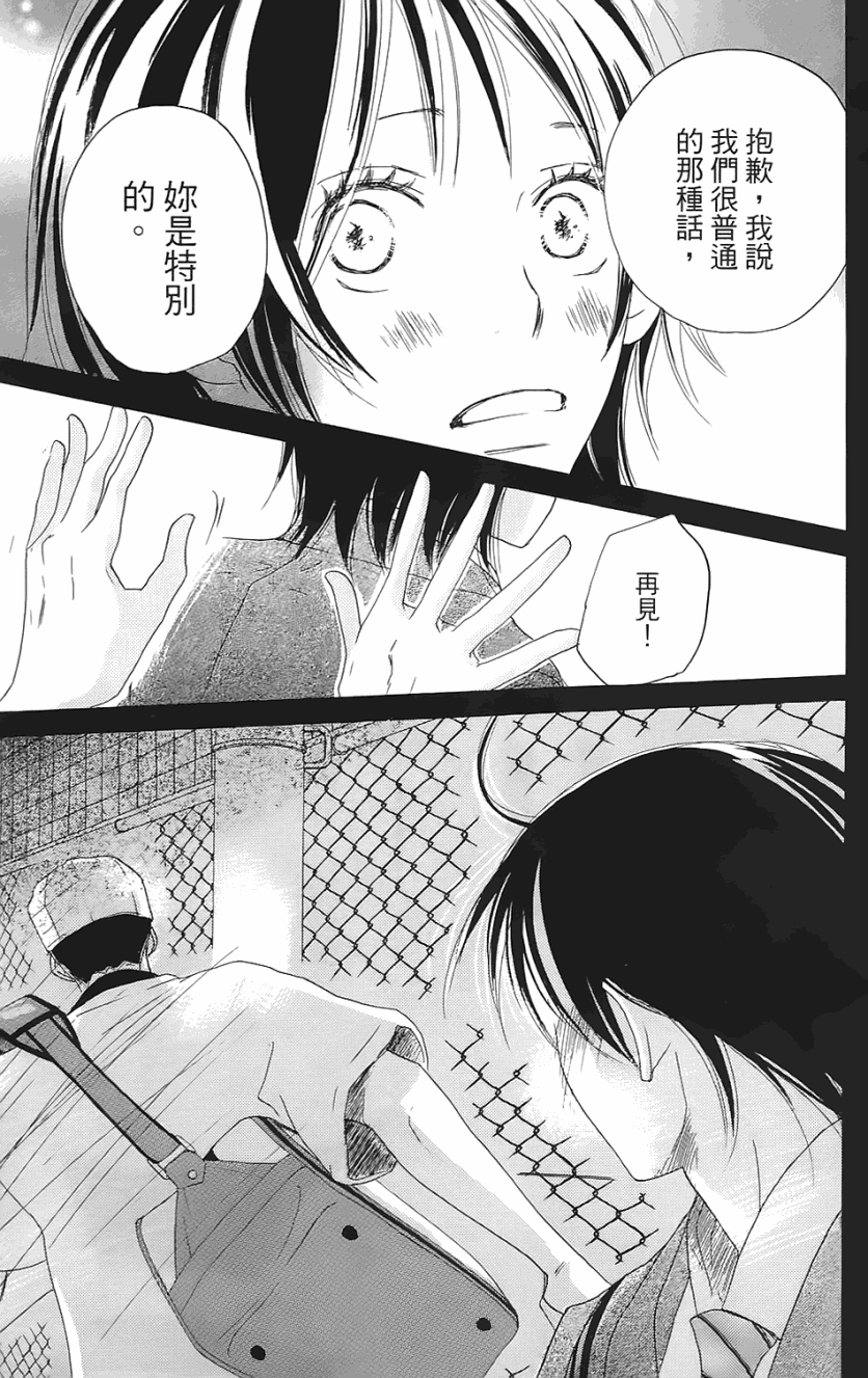 第218页
