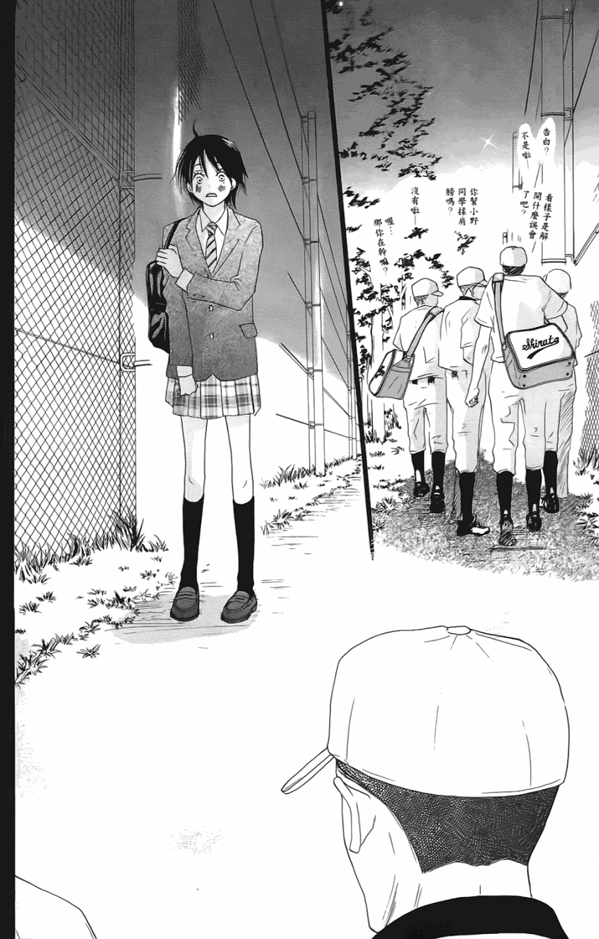 第219页