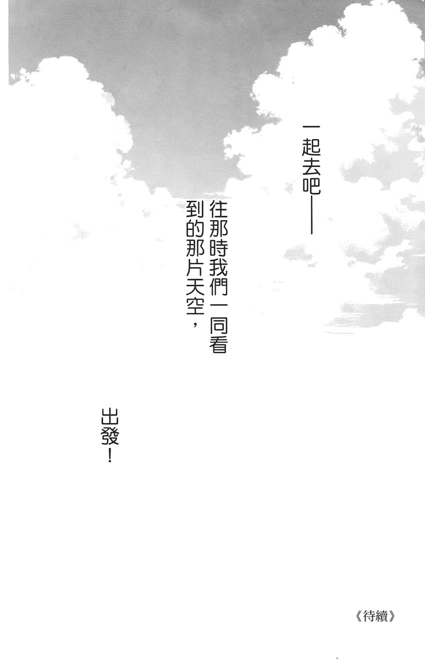第221页