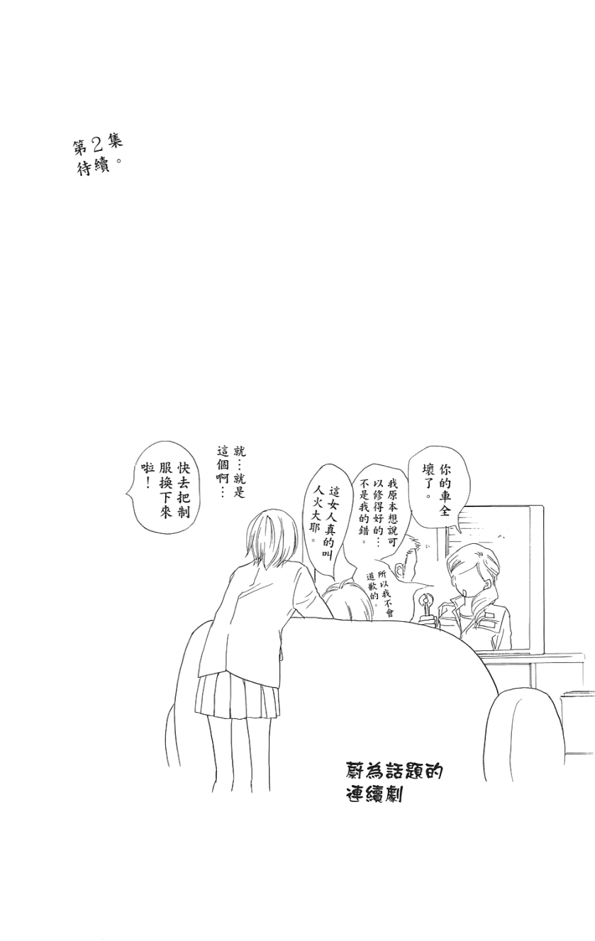 第222页