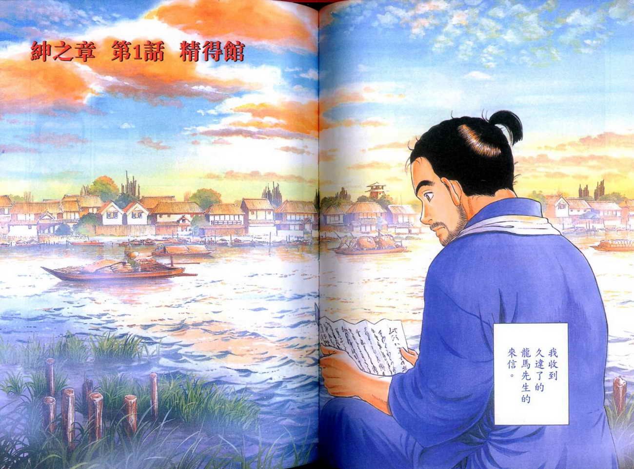 第57页