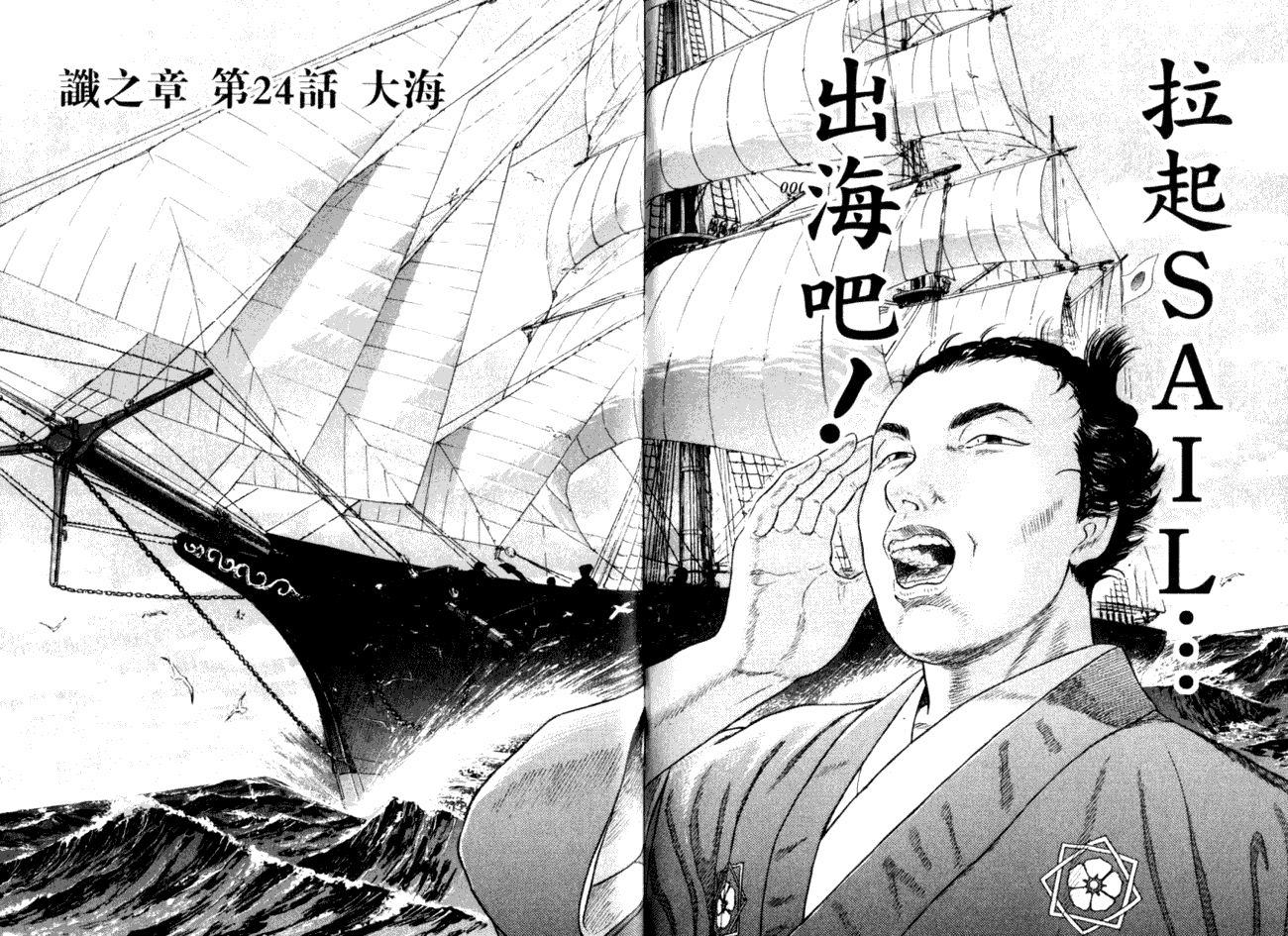 第85页