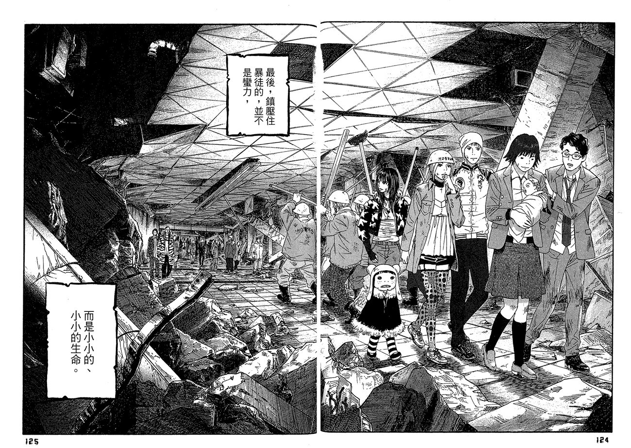 第64页