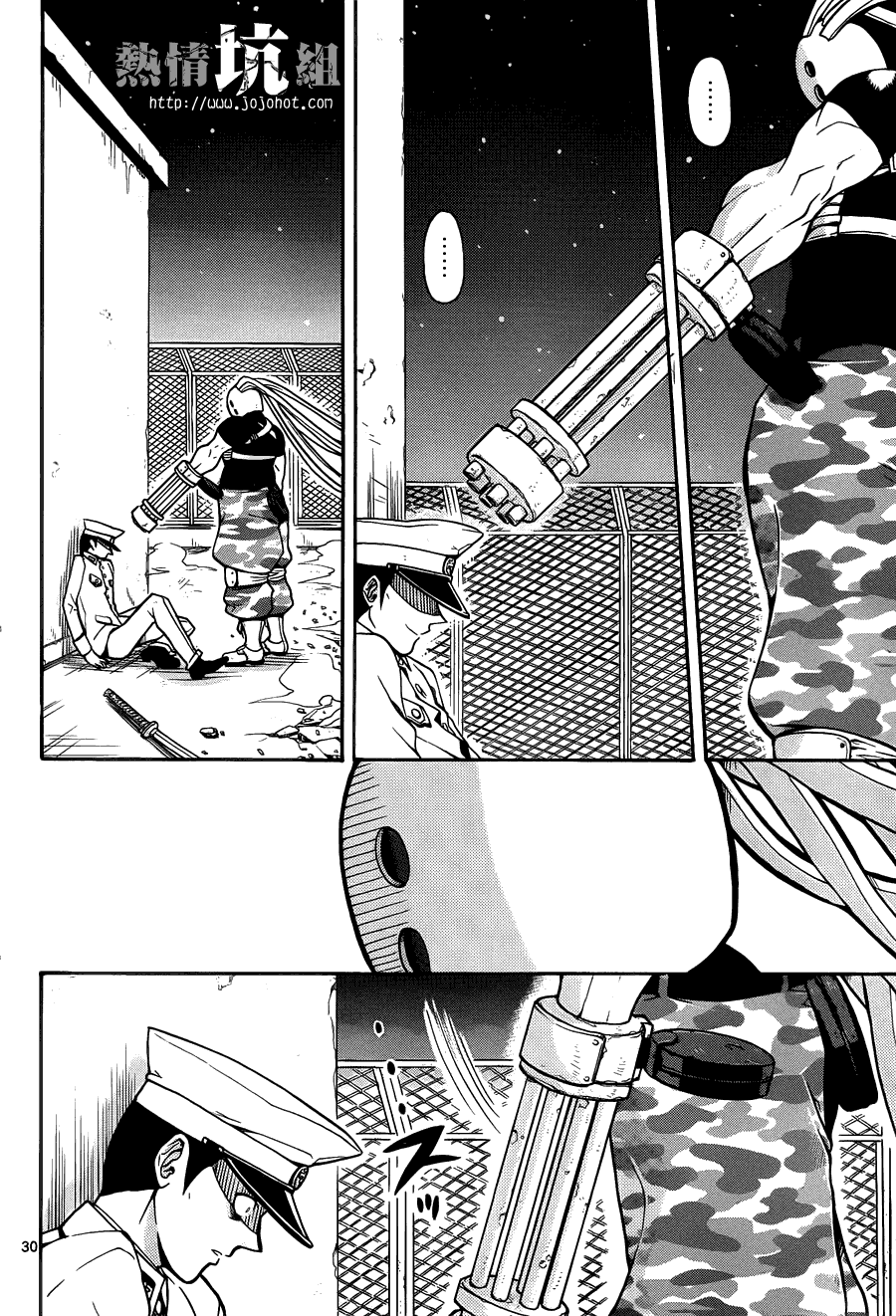 第29页