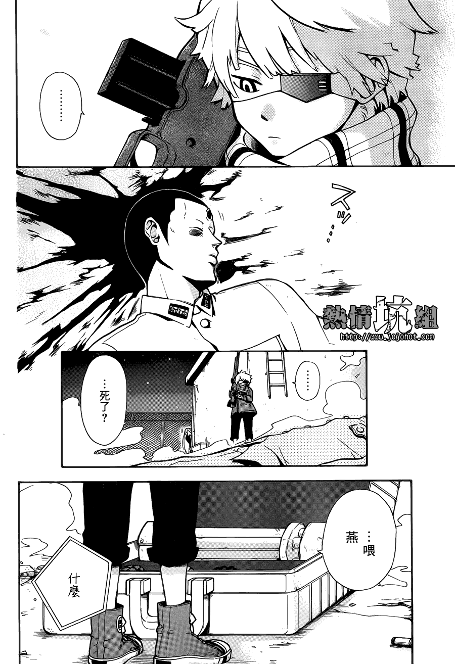 第39页