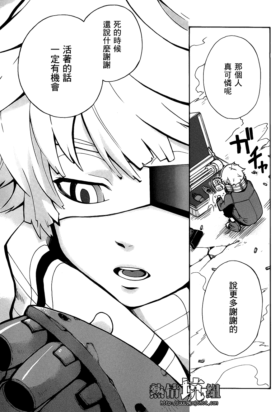 第40页