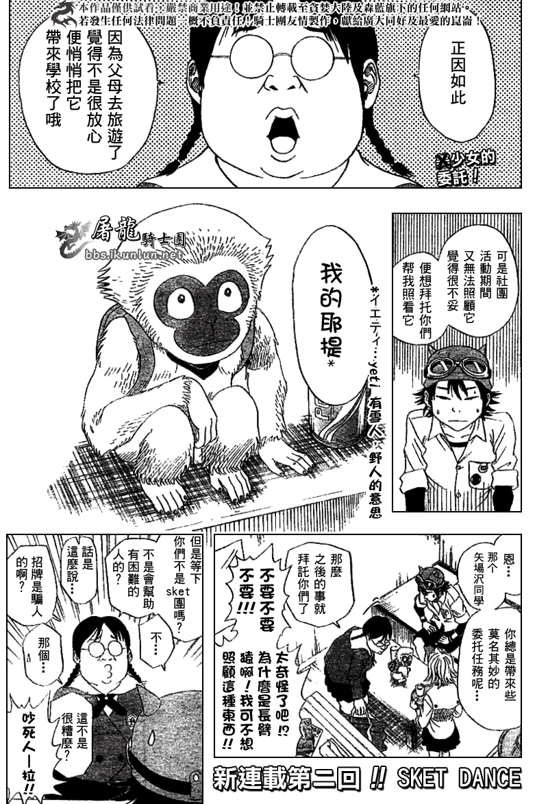 第56页