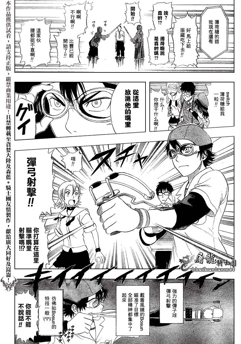 第122页