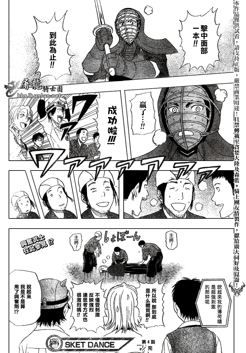 第125页