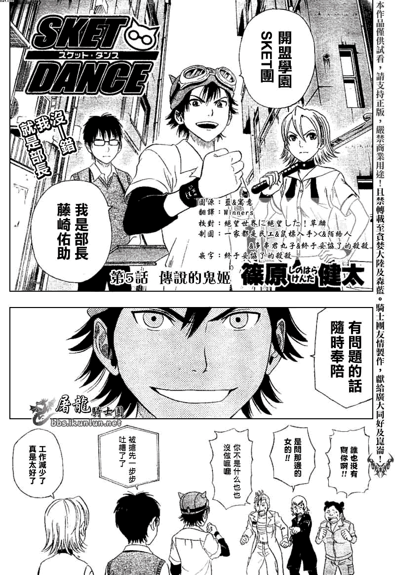 第128页