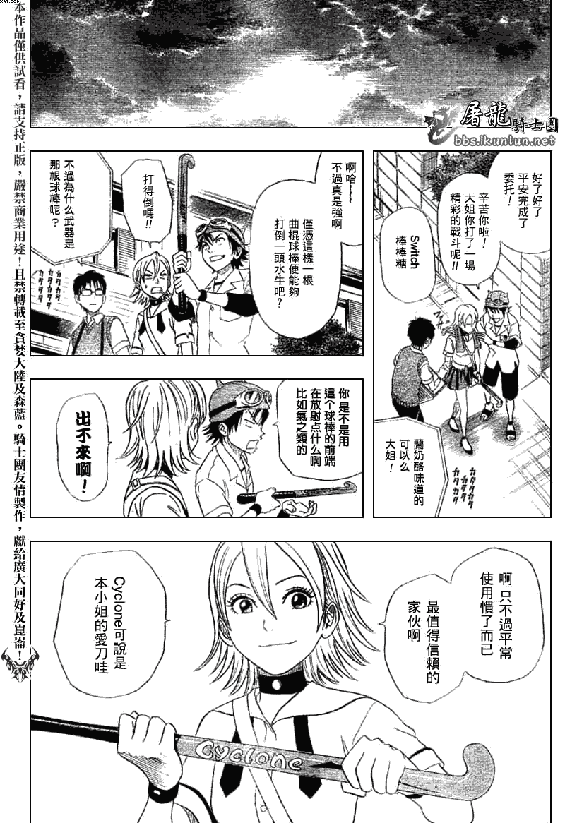 第129页