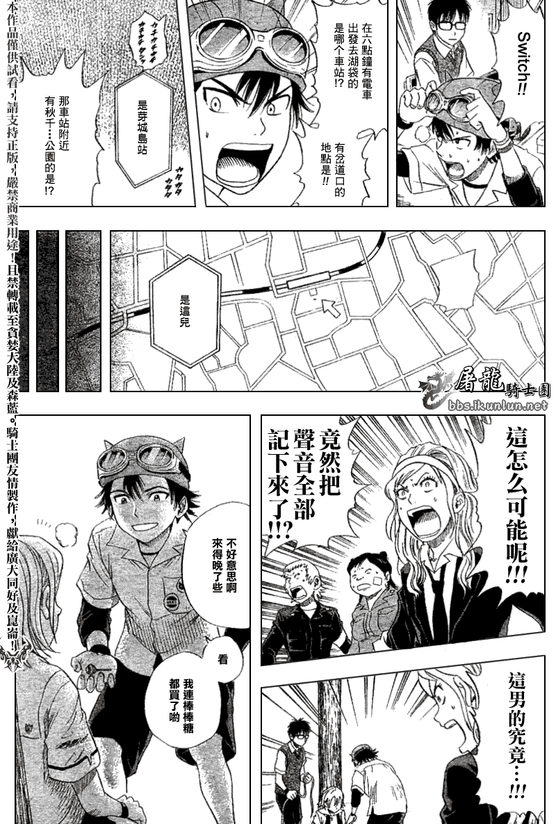 第156页