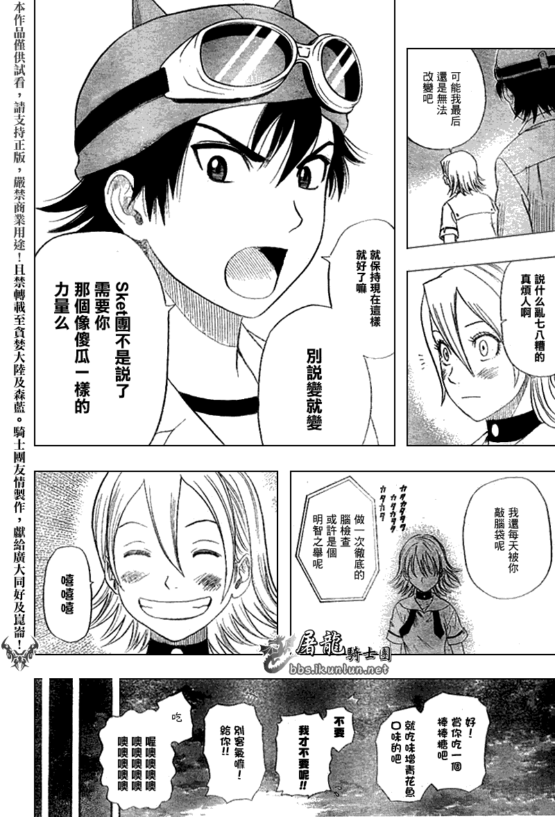 第162页