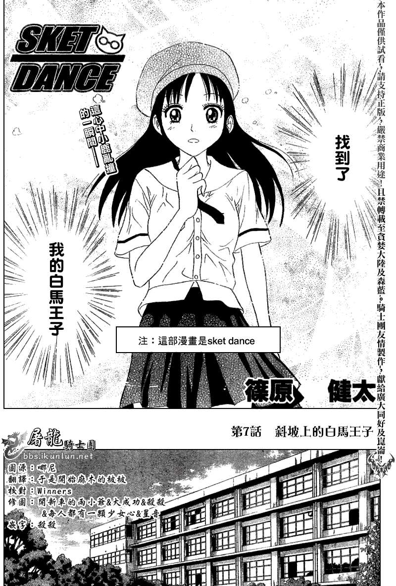 第166页