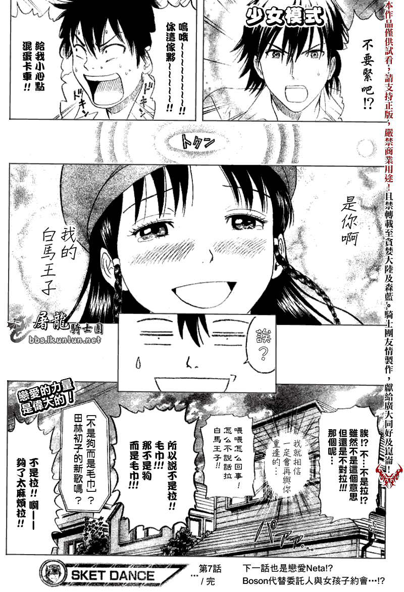 第182页