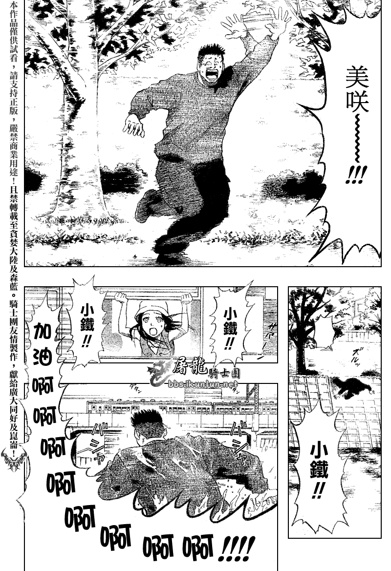 第215页