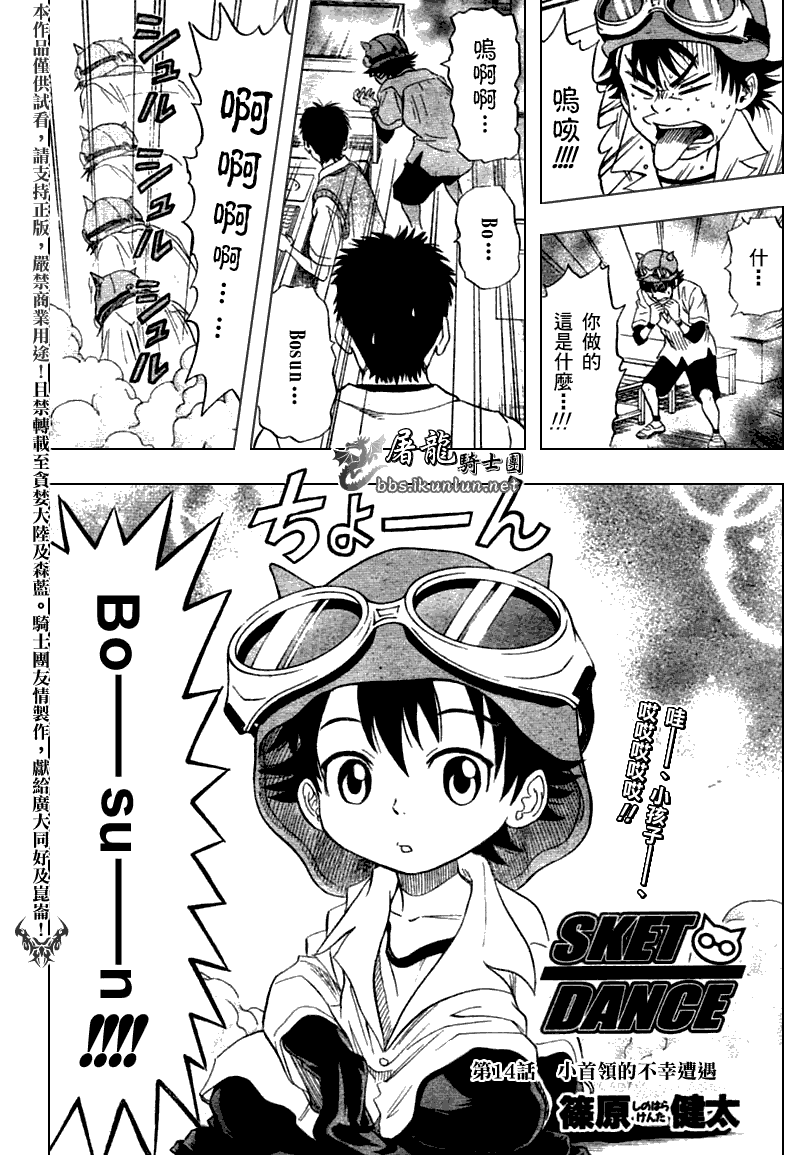 第78页